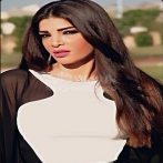 Dina hayek sur yala.fm